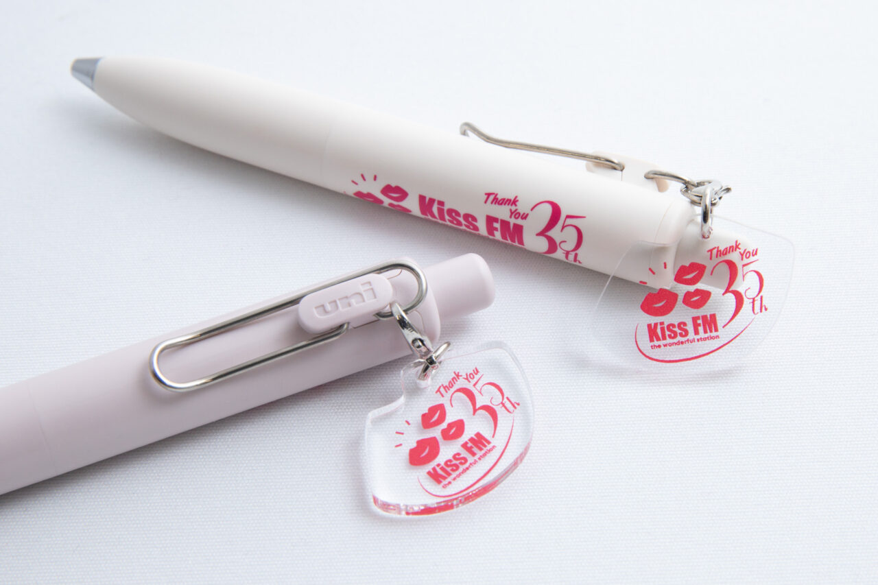 オリジナル 新製品】Kiss FM KOBE × NAGASAWA コラボ 「Kiss FM KOBE